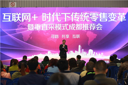 中針會:好評如潮美譽沓來