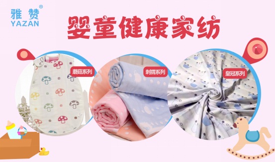 ٝͯҼǧ|{̙CȫͯIƷ