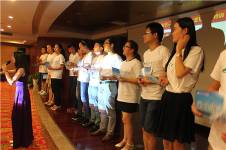 金牌營銷養成記