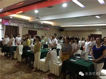 PʢҼ2016ﶬƷӖ(xn)ȫ(gu)Ѳվ(yng)AMĻ