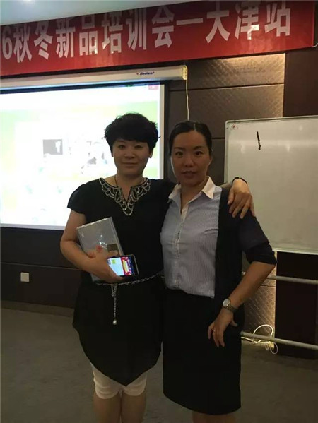 凱盛家紡京津兩地精英齊聚一堂