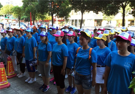 PʢҼۄԭ(chung)ԥxͣ