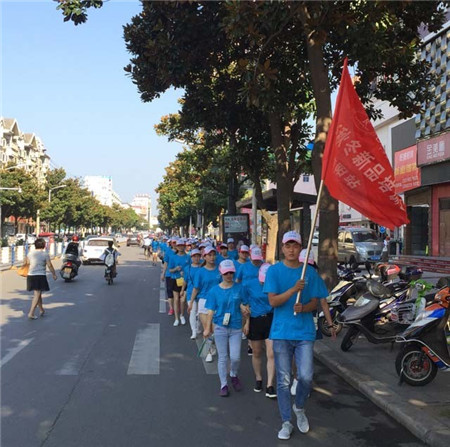 PʢҼۄԭ(chung)ԥx