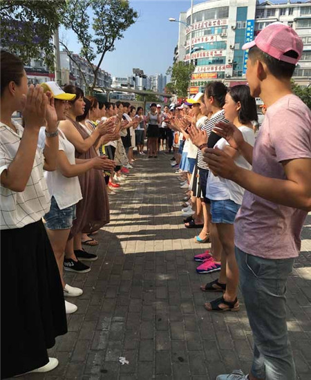 PʢҼۄԭ(chung)ԥxͣ