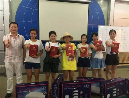 PʢҼۄԭ(chung)ԥx