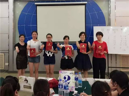 PʢҼۄԭ(chung)ԥxͣ