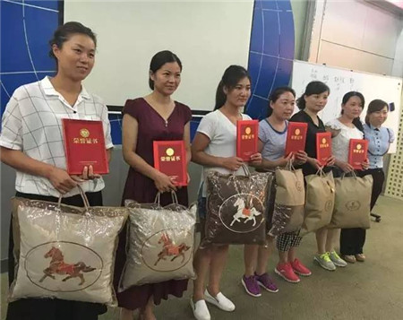 PʢҼۄԭ(chung)ԥx