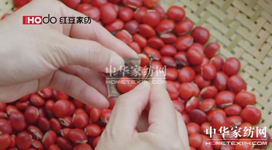 紅豆家紡七夕節(jié),給你不一樣的愛