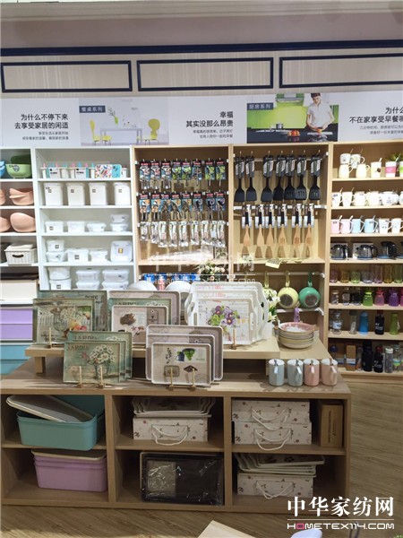 花雨傘家紡:詮釋未來家紡店的終極使命