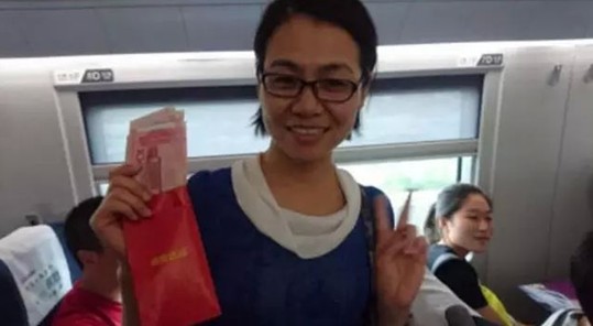 紅豆•和諧號七夕為愛發車——從北到南聯動中國情