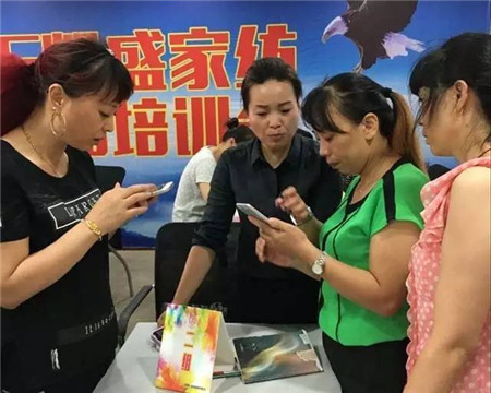 凱盛家紡:川渝巴蜀共聚,同創秋季輝煌