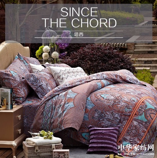 店聯盟上新品啦,天絲、羽絨、印花產品,這里都有!