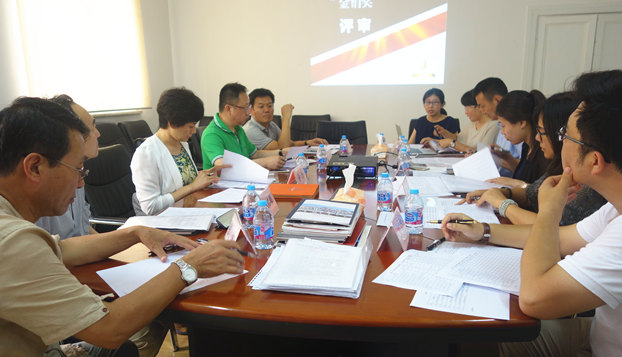 2015-16中國家紡“金銷獎”評審圓滿結(jié)束