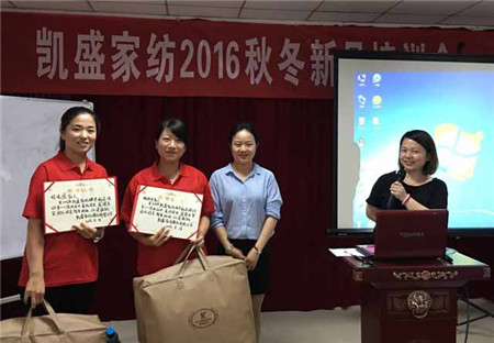 ؾӢRϵ＾l(f)չ