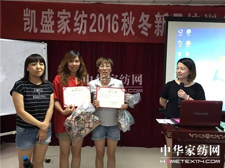 ؾӢRϵ＾l(f)չ