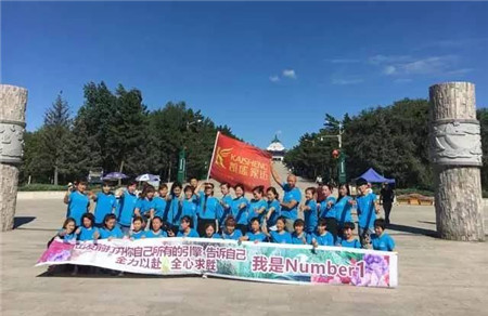 黑吉遼蒙四省吹響秋季集結(jié)號(hào)