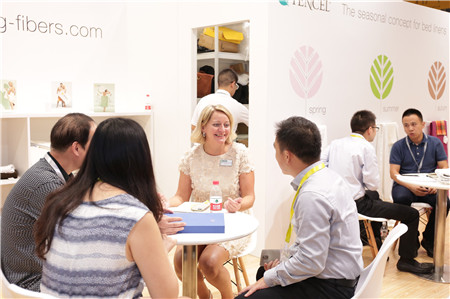 蘭精集團天絲纖維地毯新品發布會舉行