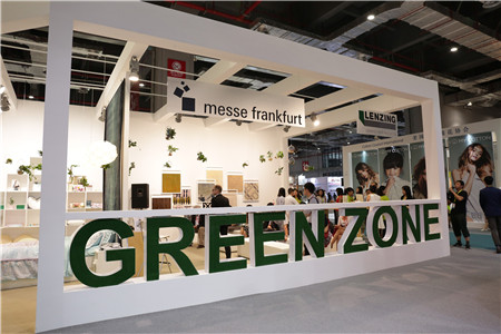 蘭精集團天絲纖維地毯新品發布會舉行