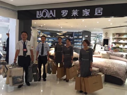 G20國際買手 為何對(duì)羅萊產(chǎn)品情有獨(dú)鐘?