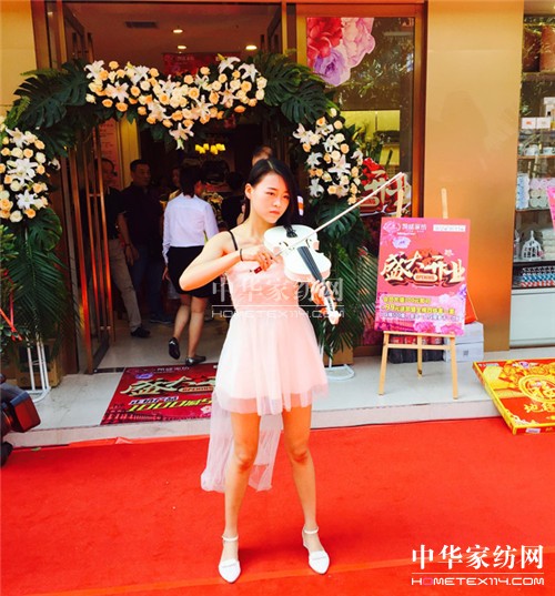 凱盛家紡信陽家居生活館盛大開業(yè),精彩紛呈引爆全城