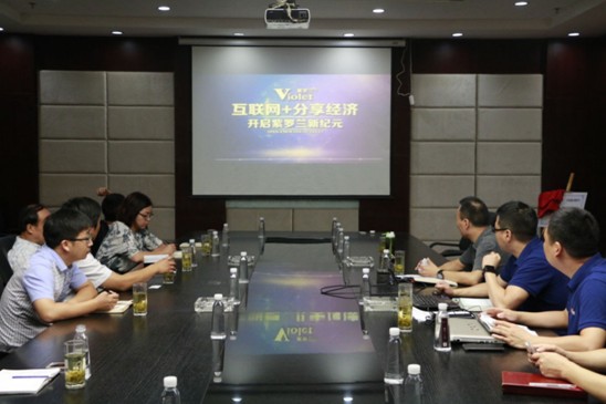 2016ͨIںτʾ̌ҽM_mϾOTOƽ_