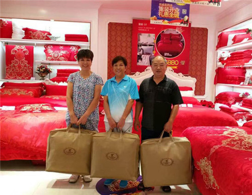 PʢҼꖵ꣺Ş꣬b_I(y)