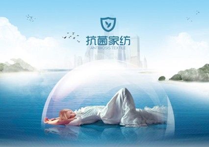 紫羅蘭家紡:裸睡精品—那些讓身體涼5℃的床品