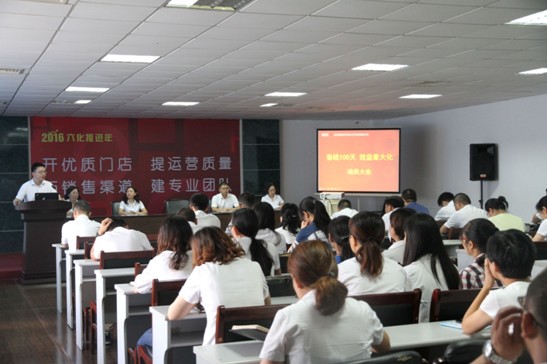 L˾ļȄӆT^(zhn)100죬Ч