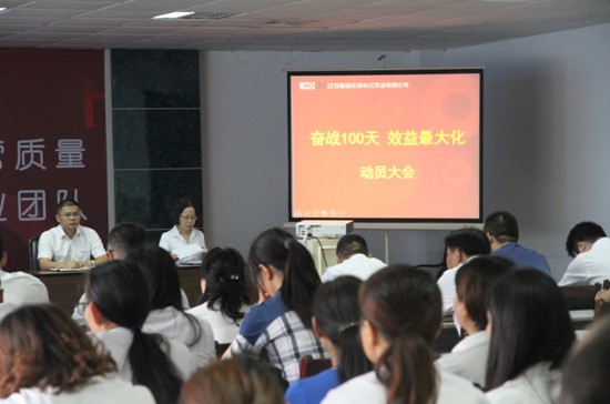 L˾ļȄӆT^(zhn)100죬Ч