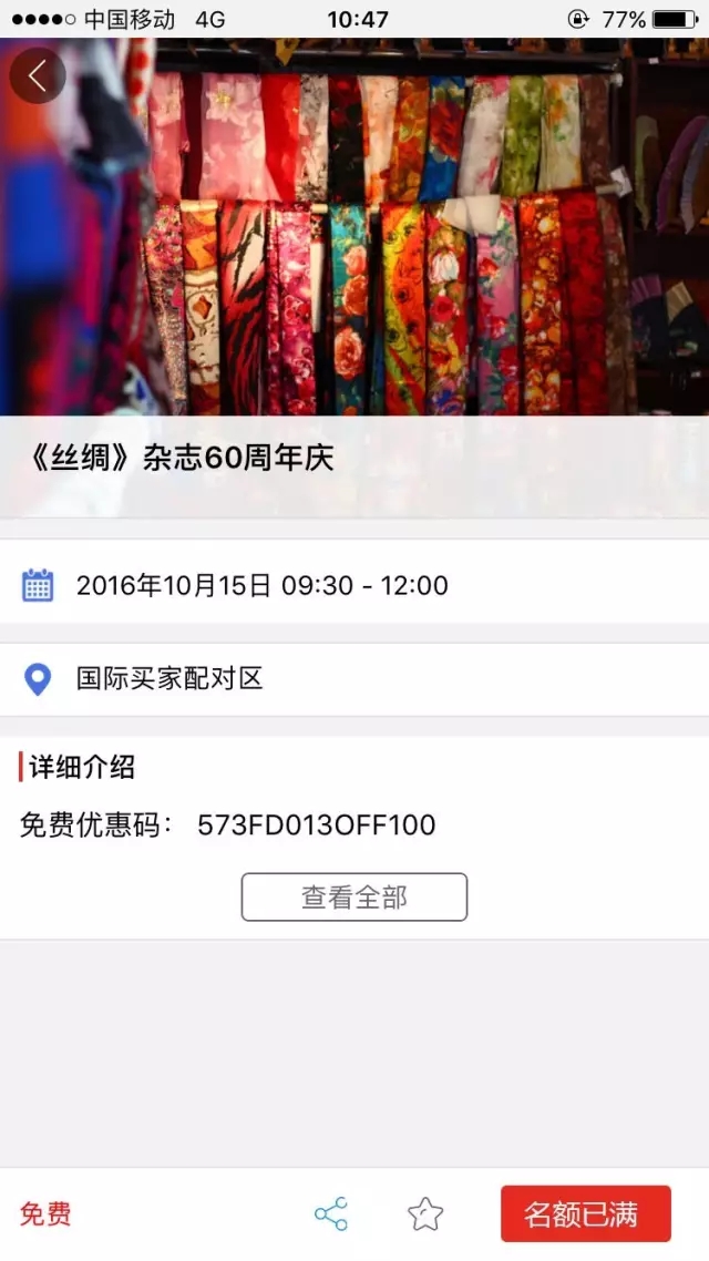 z(hu)ͬڻ(dng)˚𱬣ֻ(dng)ǰֹ(bo)