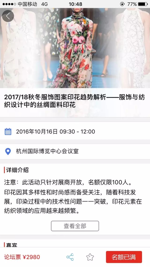 z(hu)ͬڻ(dng)˚𱬣ֻ(dng)ǰֹ(bo)