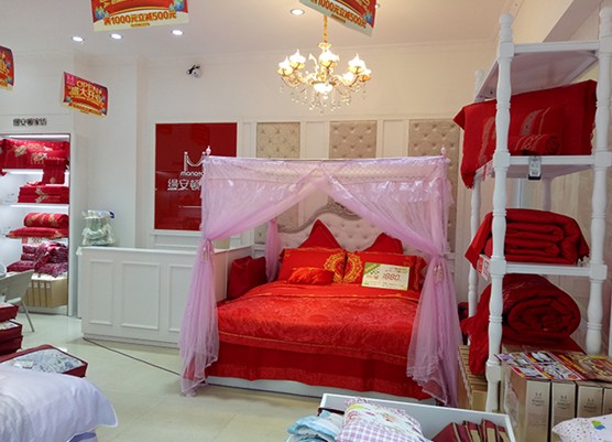 上海縵安頓家紡梁河專賣店盛大開業