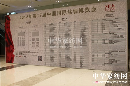 2016ЇHzI[ںʒɽH[¡ek