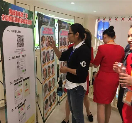 PʢҼ2017ġƷlӆ؛AMĻ