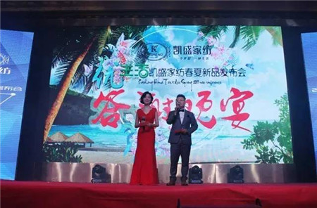 PʢҼ2017ġƷlӆ؛AMĻ