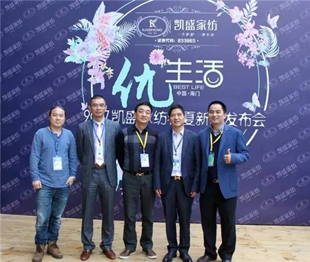 PʢҼ2017ġƷlӆ؛AMĻ