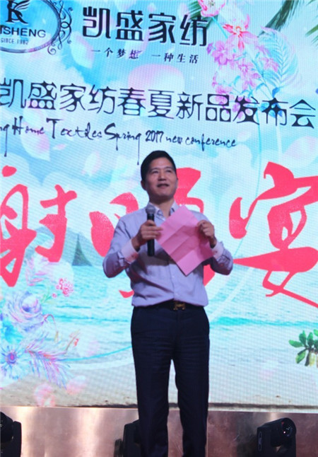 PʢҼ2017ġƷlӆ؛AMĻ