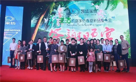 PʢҼ2017ġƷlӆ؛AMĻ