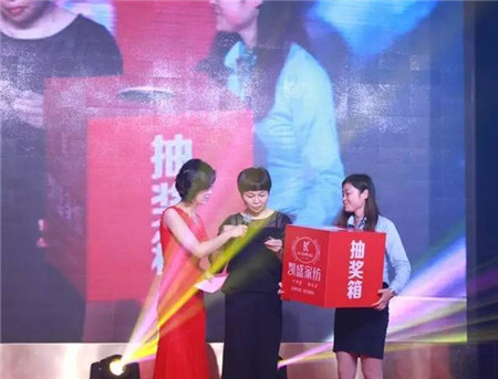 PʢҼ2017ġƷlӆ؛AMĻ