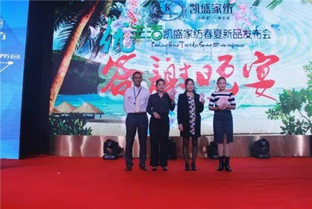 PʢҼ2017ġƷlӆ؛AMĻ