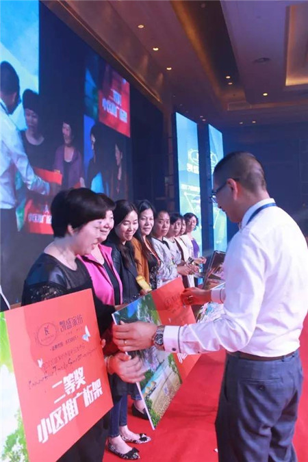 PʢҼ2017ġƷlӆ؛AMĻ