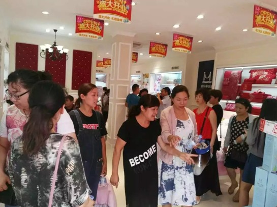 上海縵安頓家紡永城專賣店盛大開(kāi)業(yè)