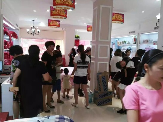 上海縵安頓家紡永城專賣店盛大開(kāi)業(yè)