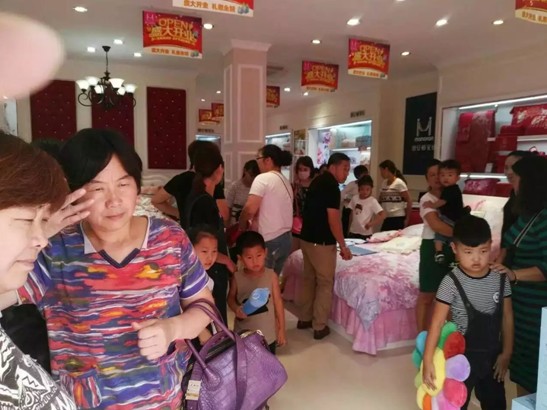 上海縵安頓家紡永城專賣店盛大開(kāi)業(yè)