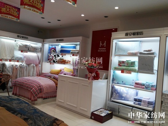 ϺzDҼ׺ӻݿďVdʢ_I