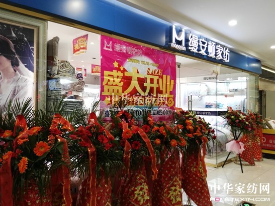 ϺzDҼ׺ӻݿďVdʢ_I