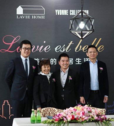 LAVIEHOME攜手寶島家居YVONNE締結美好的家居生活