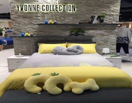 來自寶島的輕柔生活風尚