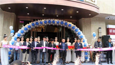 椒江凱盛家紡暨伊家園家居名館,一站式體驗館盛大開幕