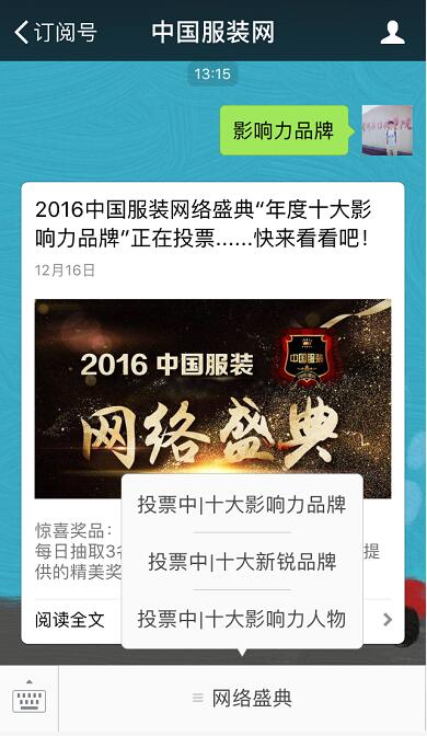 fعL2016ЇbWjʢγɞИI~